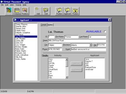 VB_ApplicantForm.jpg (22291 bytes)